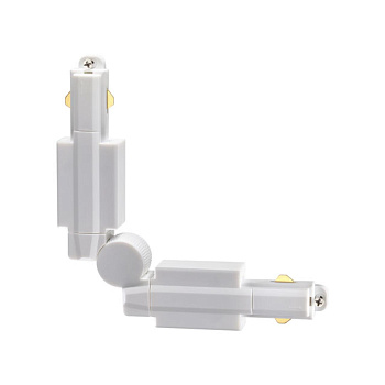 Гибкий соединитель с токопроводом белый NOVOTECH