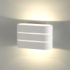 Настенный светодиодный светильник 7Вт 4200К белый IP20 Light (a041315) Elektrostandard
