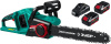 36В бесщеточная пила цепная, 2х18В АКБ (4Ач). ПЦЛ-3635-42 ЗУБР
