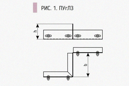 Соединитель-переходник замковый ПУгПЗ 100х50 УТ1,5, оцинкованный лист, S1,5
