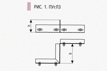 Соединитель-переходник замковый ПУгЛЗ 100х80 УТ1,5 (левый), горячее цинкование, S1,5