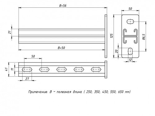 STRUT-консоль двойная 41х21 мм, основание 550 мм EKF фото 2