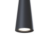 Подвесной светильник 1*GU10 40Вт Черный IP20 Nevill P318PL-01B Technical