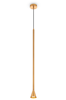 Подвесной светильник 1*GU10 40Вт Золото IP20 Arrow P064PL-01G Technical