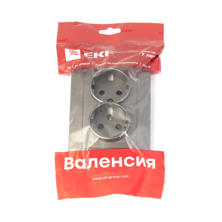 Валенсия Лицевая панель розетки 2-местной с/з 16А графит с защ, штор, EKF