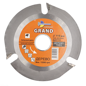 Диск пильный для УШМ 115*22,23*3T 540115 Trio-Diamond