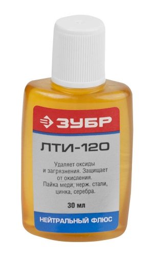 Флюс ЛТИ-120, пластиковый флакон, 30мл ЗУБР