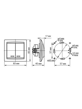 Выключатель 2 кл. с подсветкой 10А графит "Лама" TDM