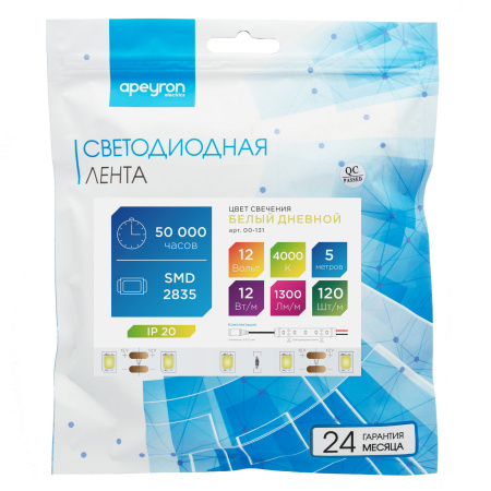 00-131 Светодиодная лента 12В, СТ, 12Вт/м, smd2835, 120д/м, IP20, 1300Лм/м, ширина подложки 10мм, 5м, д/б, 4000К APEYRON