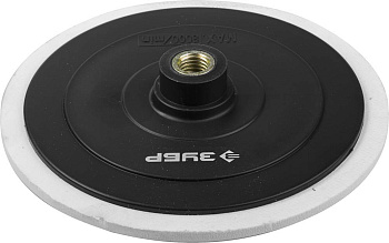 Тарелка опорная "Мастер" пластиковая для полировальной машины на липучке, d 180 мм, М14 ЗУБР