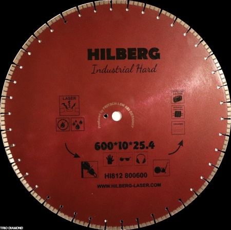 Диск алмазный отрезной 600*25,4*12 Industrial Hard HI812 Hilberg