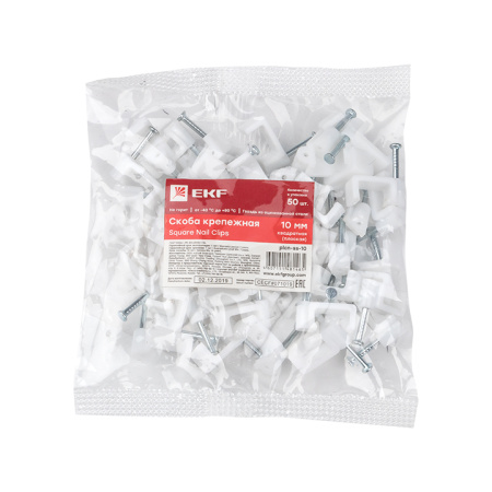 Скоба крепежная квадратная (плоская) (10мм) (50шт) PROxima EKF