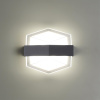 Ландшафтный настенный св-к IP54 LED 4000K 12W 85-265V KAIMAS темно-серый NOVOTECH