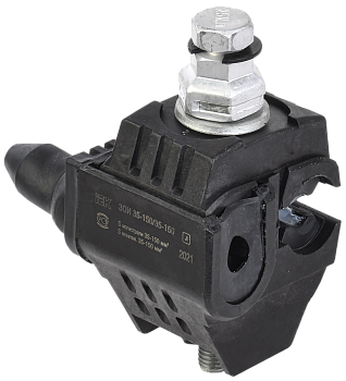 Зажим ответвительный изолированный ЗОИ 35-150/35-150 IEK