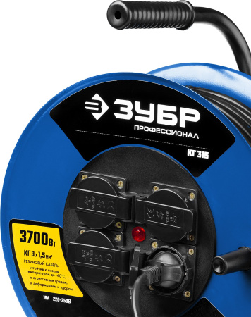 Силовой удлинитель на стальной катушке КГ 3х1.5 30м 3700Вт IP44, КГ 315 ЗУБР