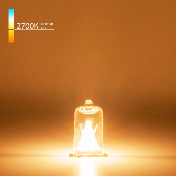 Лампа галогенная G9 50Вт 2700К (a022322) Elektrostandard