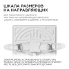 06-117 Панель светодиодная встраиваемая безрамочная FLP, 16Вт (12Вт+4Вт), 230В/50Гц, 1360лм, 6500К, IP20, 120х120х21мм, квадрат, 3 режима с... APEYRON