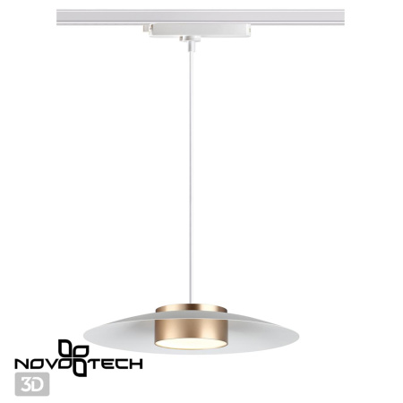 Св-к трековый,провод 1м IP20 LED 4000К 18W 220-240V белый/золото PILZ NOVOTECH