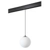 Трековый св-к для низков.шинопровода,провод 0.8м IP20 LED 4000K 15W 48V черный KIT NOVOTECH