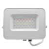 Прожектор светодиодный ДО-30w RGB IP65 белый корпус Jazzway