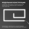 07-14 Светильник светодиодный модульный в комплекте с шинопроводом, 24В,18Вт,1620Лм,4000K, крепеж - клипса, размер светильника: 1200*20*19mm, длина ши