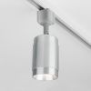 Трековый светильник 1*GU10 серебряный IP20 Tony (a048162) Elektrostandard