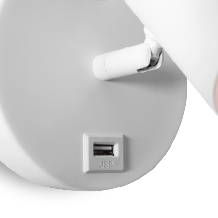 Спот LED 6Вт Белый IP20 PointFive FR10006CW-L6W Freya