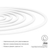 17-58 Светодиодный неон 220В, 6Вт/м, 300лм/м, 4000К (д/б), smd 2835, 144д/м, круглый, d=14мм, 50м, IP65 Apeyron