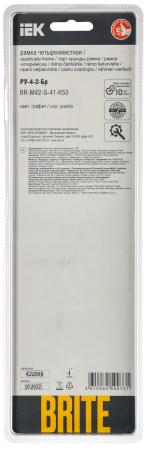 BRITE Рамка 4-мест. РУ-4-2-Бр стекло графит RE IEK