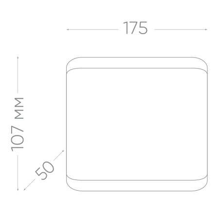 Светильник уличный светодиодный Feron DH010, 2*6W, 840Lm, 4000K, черный
