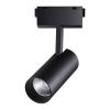 Трековый св-к для низков.шинопровода IP20 LED 4000K 30W 48V KIT черный B NOVOTECH