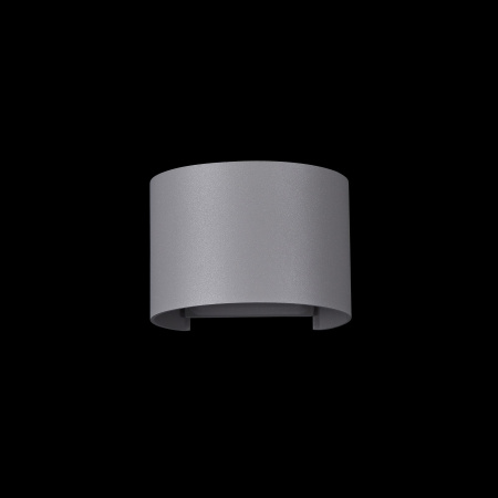 Бра 6Вт 3000K Серый IP20 Fulton O573WL-L6GR Outdoor