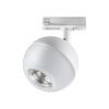Св-к трековый однофазный IP20 GU10 9W 220V GARN белый NOVOTECH