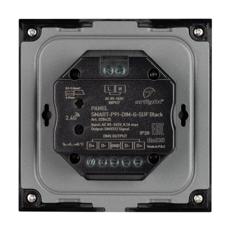 Панель SMART-P91-DIM-G-SUF Black (230V, Rotary, 2.4G IP20 Arlight
