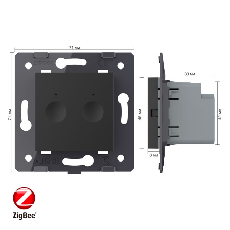 Двухклавишный сенсорный выключатель ZigBee Module, цвет черный (механизм) Livolo