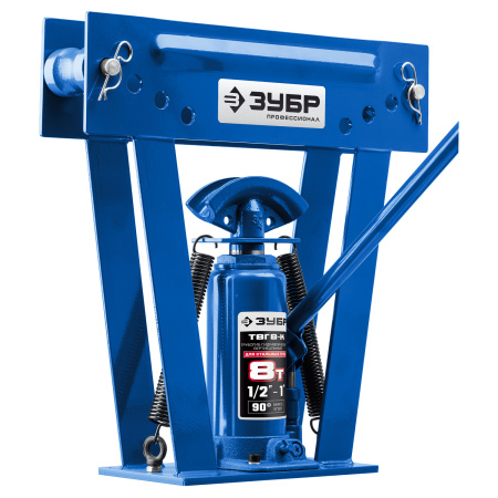 Гидравлический вертикальный трубогиб ЗУБР Профессионал ТВГ-8-K 1/2-1", 8 т в кейсе