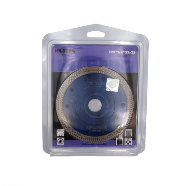 Диск алмазный отрезной 125*22,23 Турбо ультратонкий х-тип HM402 Hilberg