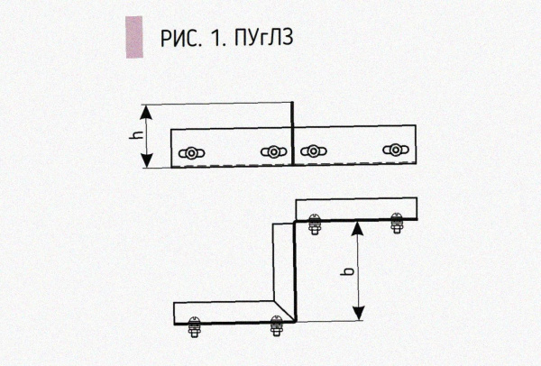 Соединитель-переходник замковый ПУгПЗ 100х60 УХЛ1, оцинкованный лист, S1,5