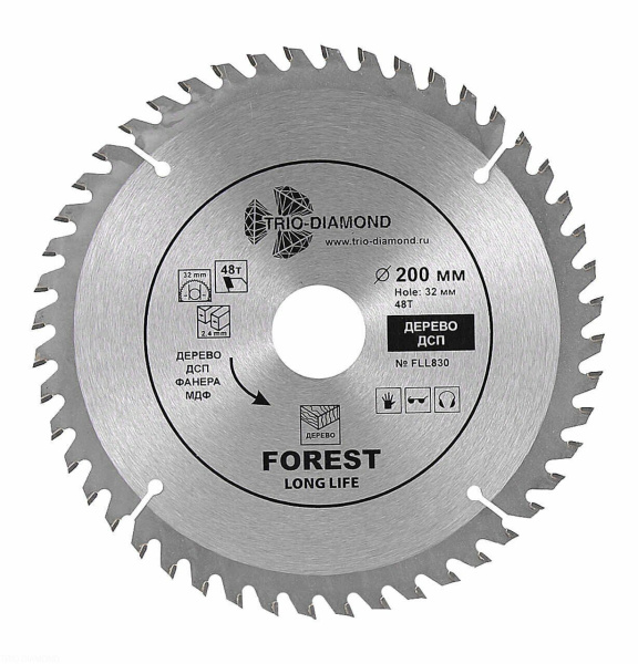 Диск пильный 200*32/30*48Т FLL830 Trio-Diamond