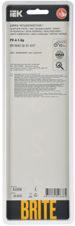 BRITE Рамка 4-мест. РУ-4-1-Бр металл алюм. RE IEK