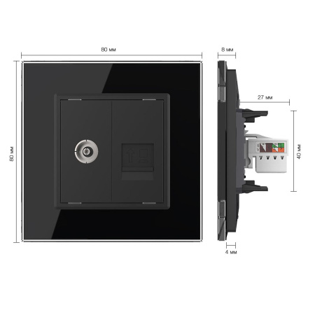 Розетка ТВ/КОМП RJ-45 Черная Livolo