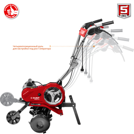 Электрический культиватор, 2500 Вт ЗУБР
