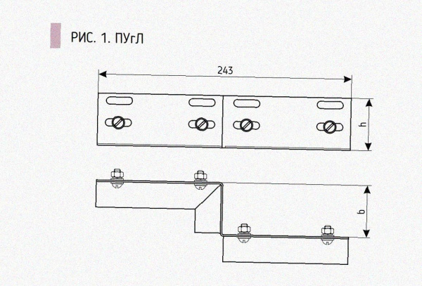 Соединитель-переходник ПУгП300х100 УТ1,5, оцинкованный лист S1,5