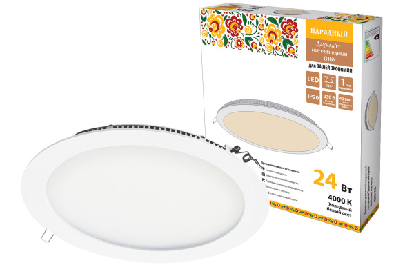 Светильник ультратонкий встраиваемый светодиодный "Даунлайт НАРОДНЫЙ" СВО (белый) 24 Вт 4000К TDM