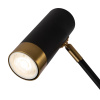 Настенный светильник (бра) 1*GU10 35Вт Черный IP20 Enzo FR5201WL-01B1 Freya
