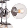 Подвесной светильник 9*E14 60Вт Хром IP20 Richard FR5596PL-09CH Freya