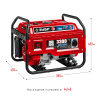 СГ-3300 генератор гибридный (бензин / газ), 3300 Вт, ЗУБР
