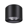 Св-к накл.IP20 LED 4000K 15W 200-260V RECTE черный NOVOTECH