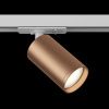 Светильник трековый 1*GU10 10Вт Белый и Медь матовая IP20 Focus S TR020-1-GU10-WC Technical