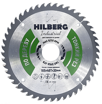 Диск пильный Industrial Дерево тонкий рез 165*30*48Т HWT163 Hilberg